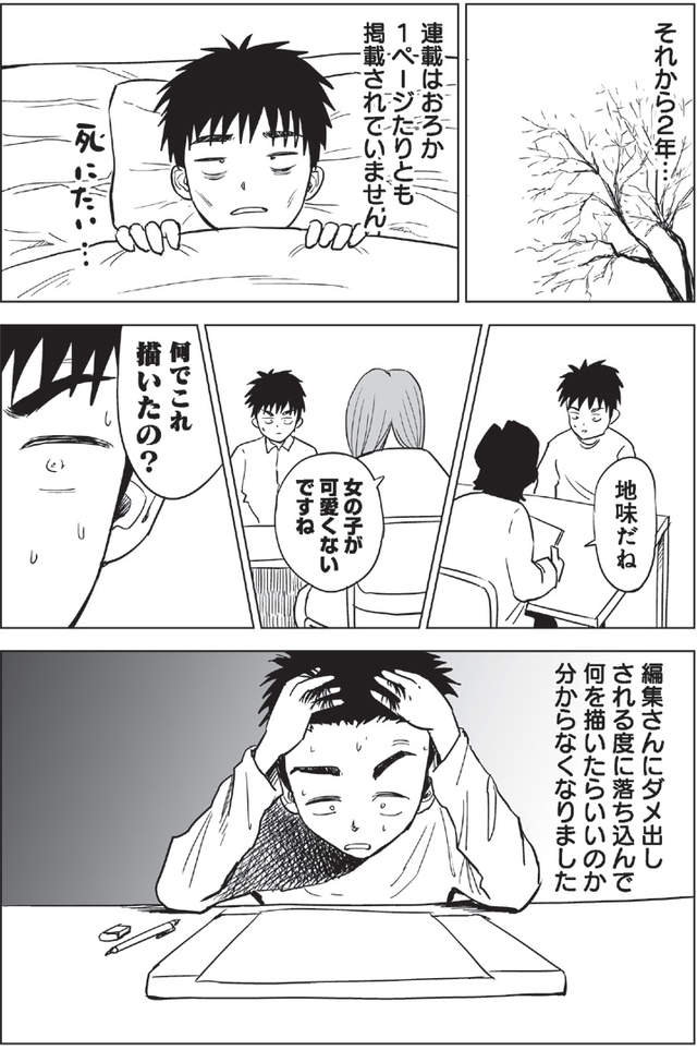 圖片4 圖片4