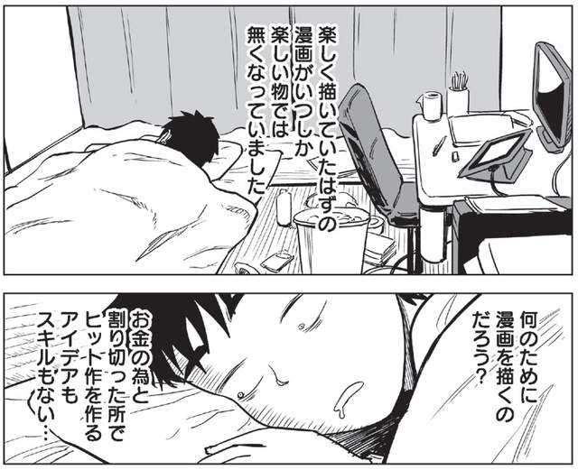 圖片5 圖片5