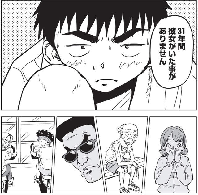 圖片6 圖片6