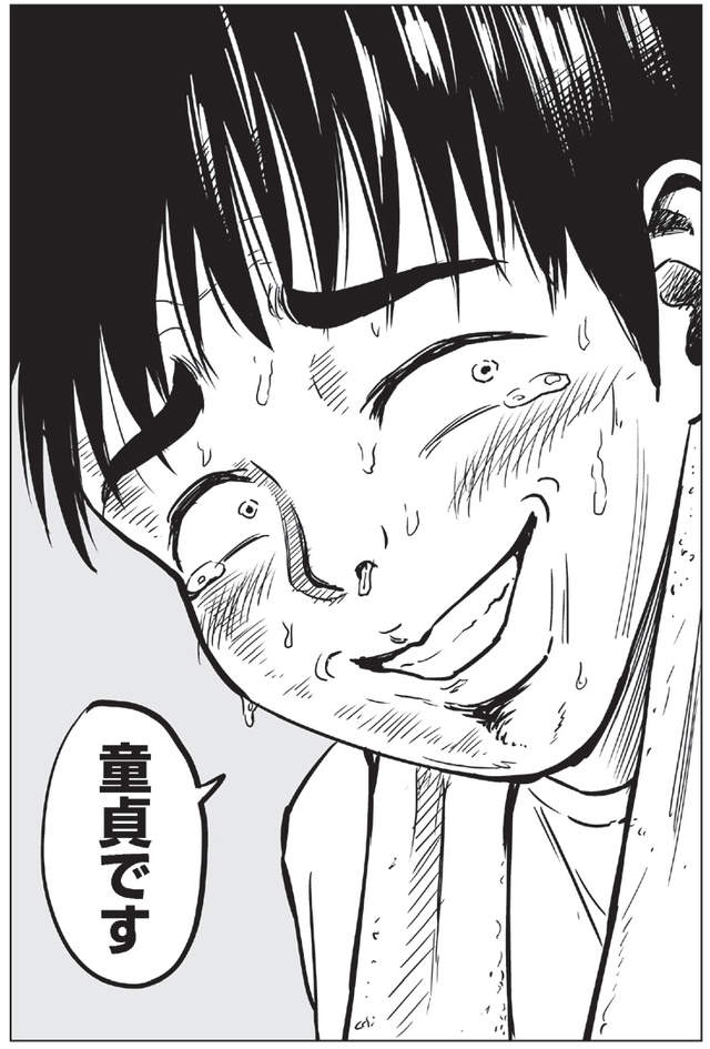 圖片7 圖片7