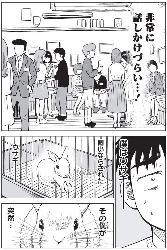 圖片8 圖片8