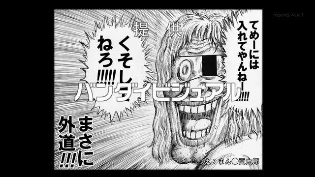圖片8 圖片8