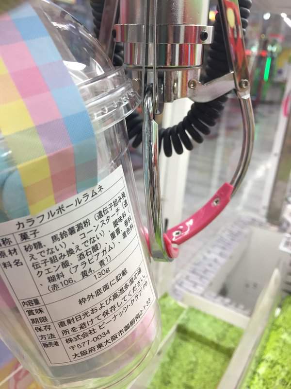 圖片5 圖片5