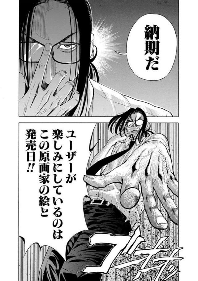 圖片7 圖片7