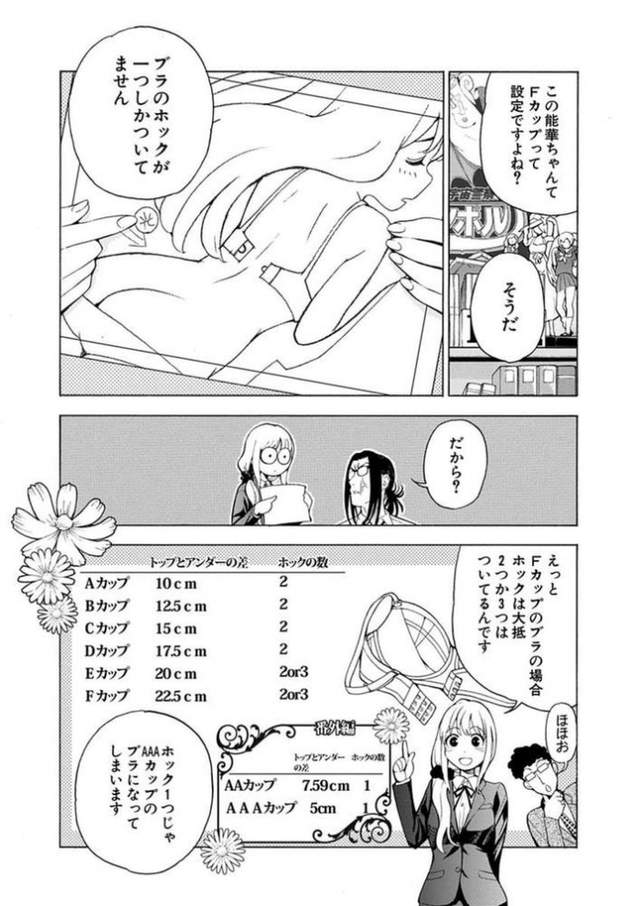 圖片5 圖片5