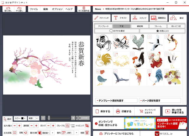 圖片13 圖片13