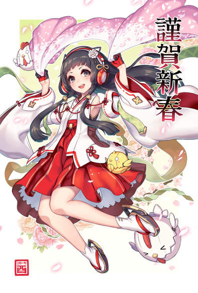 圖片6 圖片6