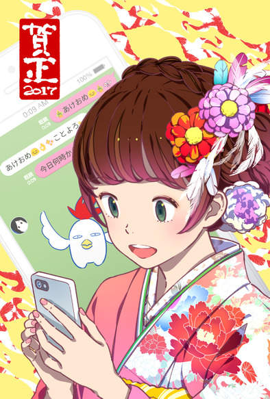圖片8 圖片8