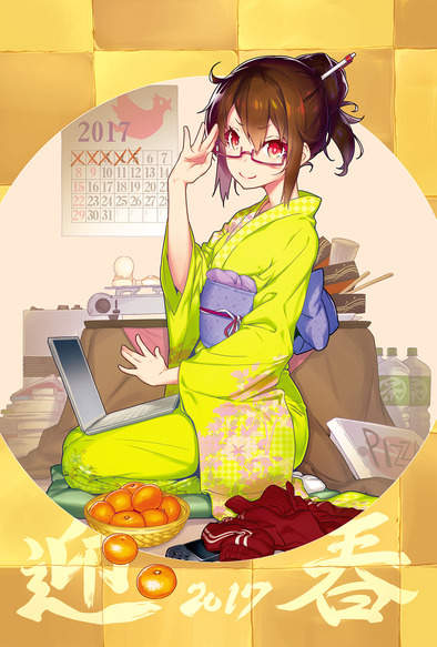 圖片9 圖片9