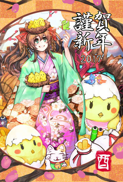 圖片7 圖片7
