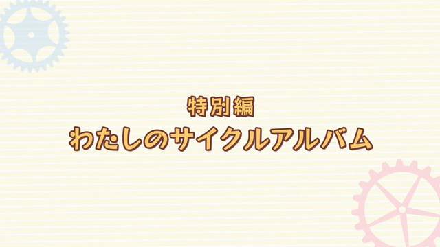 圖片8 圖片8