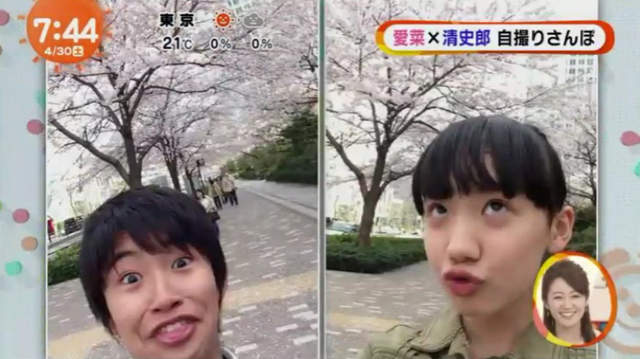 圖片18 圖片18