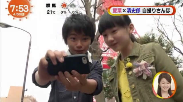 圖片19 圖片19