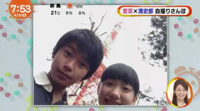 圖片20 圖片20
