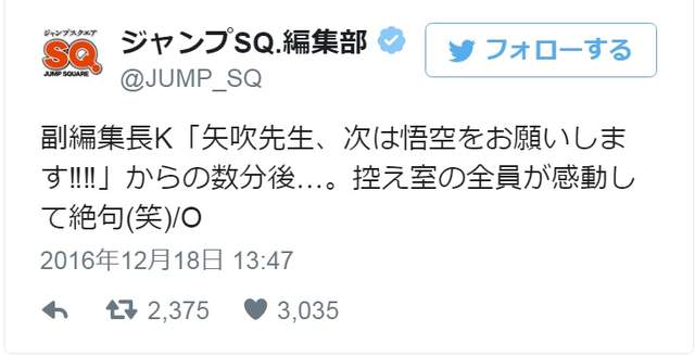 圖片6 圖片6