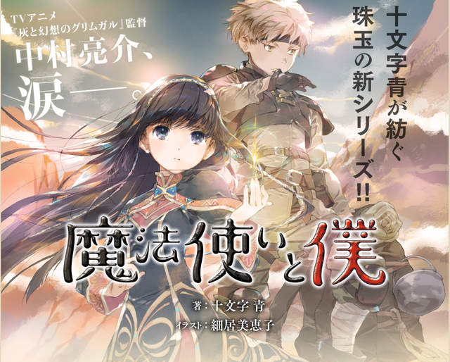 圖片5 圖片5