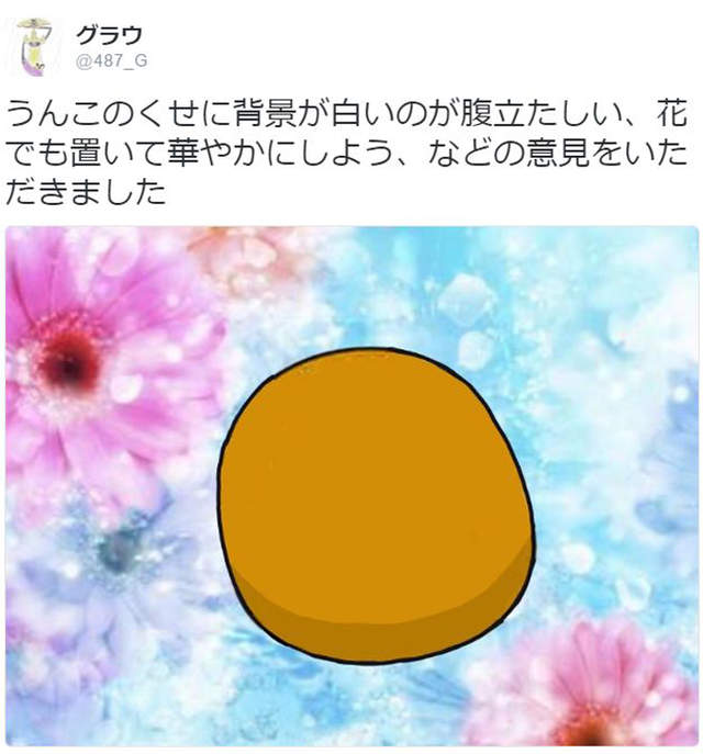 圖片16 圖片16