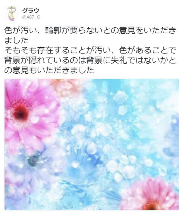 圖片17 圖片17