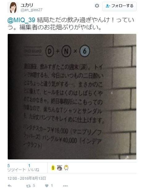 圖片10 圖片10