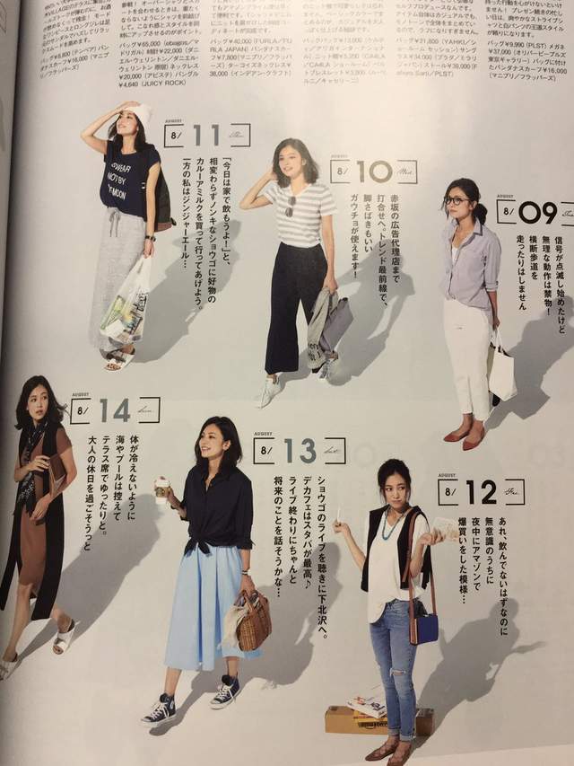 圖片5 圖片5