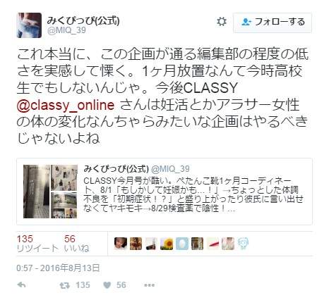 圖片9 圖片9