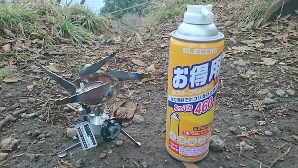 圖片8 圖片8