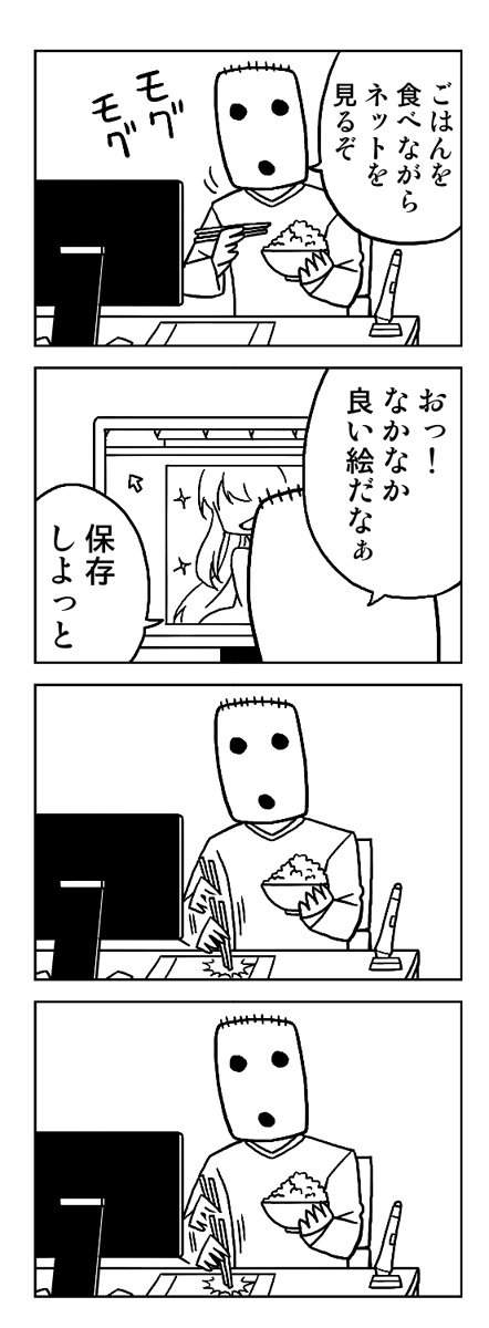 圖片11 圖片11
