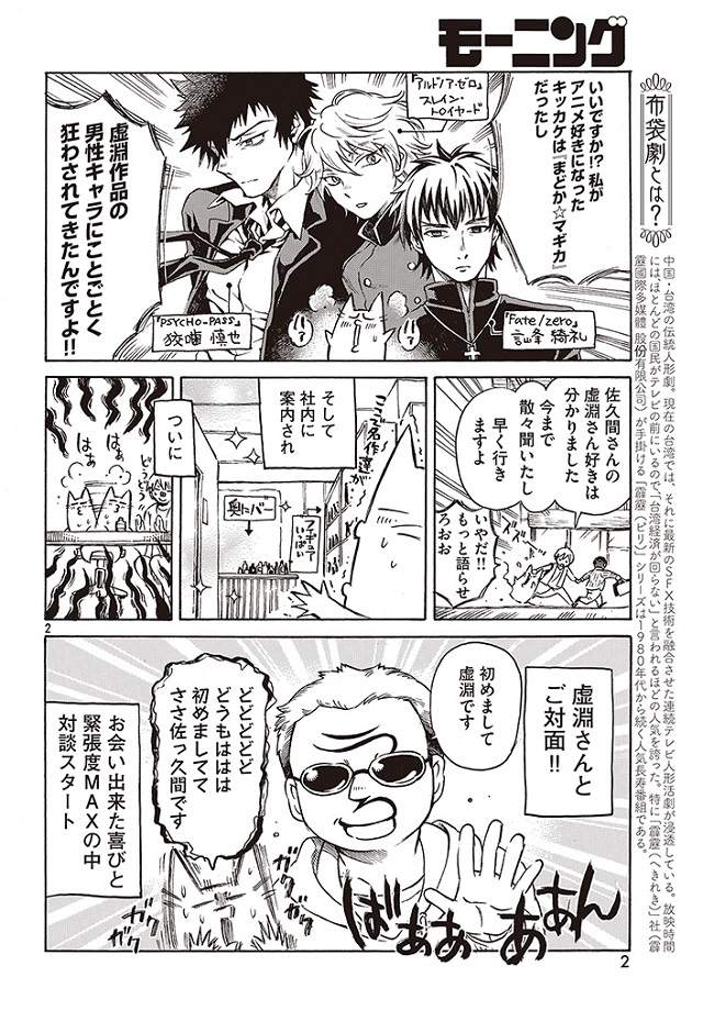 圖片5 圖片5