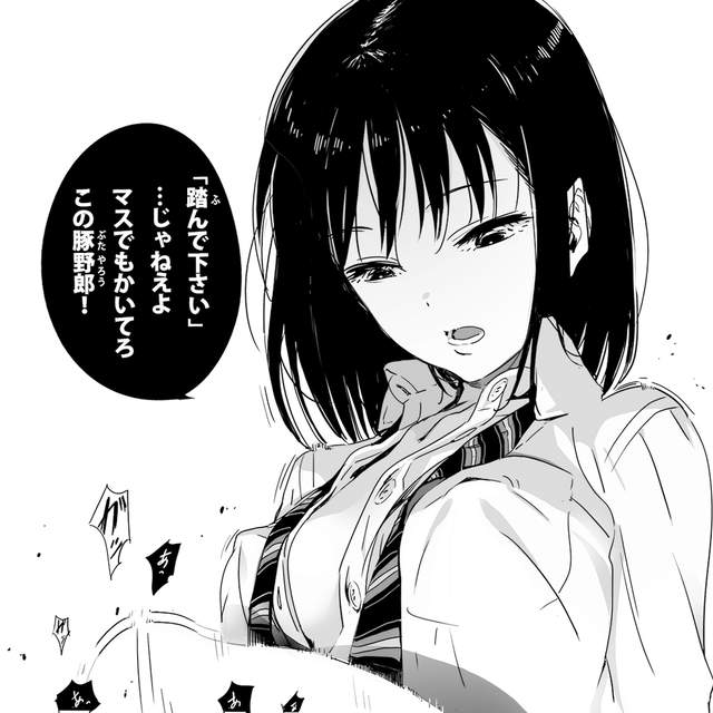 圖片10 圖片10