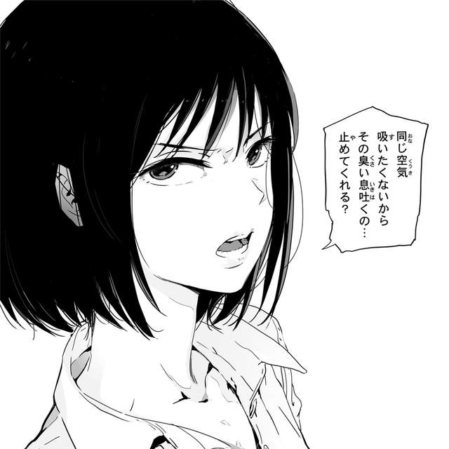 圖片12 圖片12