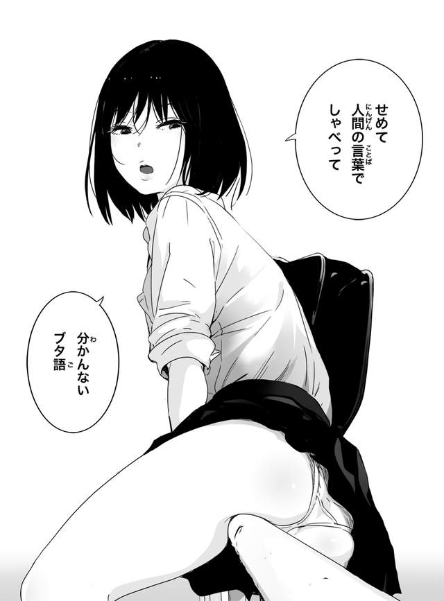 圖片14 圖片14