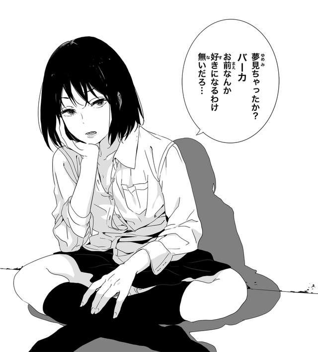 圖片16 圖片16