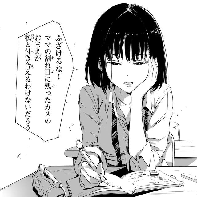 圖片9 圖片9