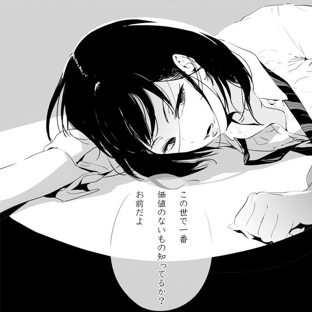圖片7 圖片7