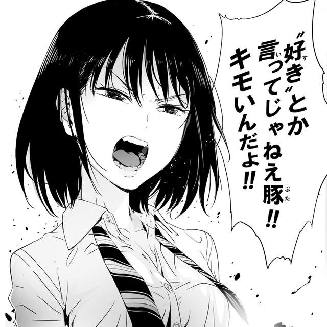圖片8 圖片8