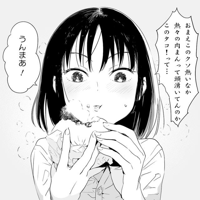 圖片22 圖片22
