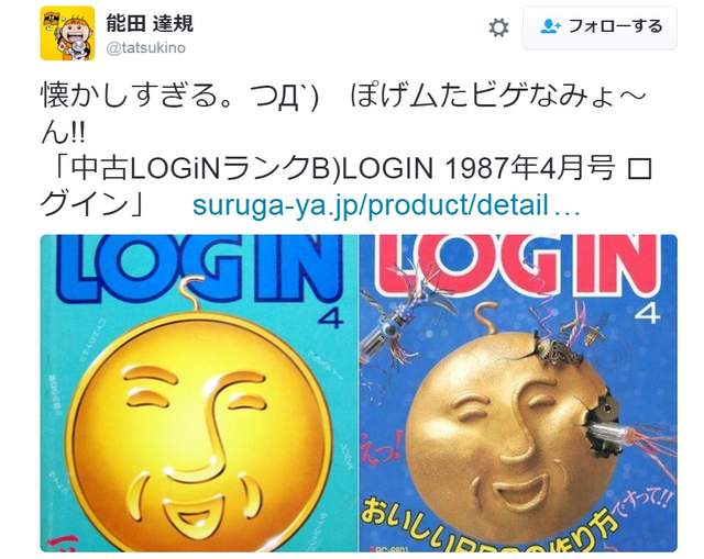 圖片6 圖片6