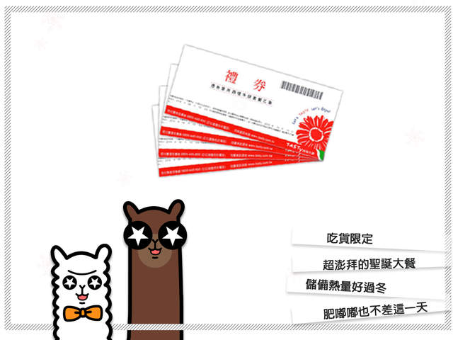 圖片4 圖片4