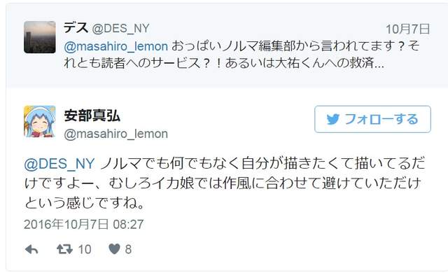 圖片9 圖片9
