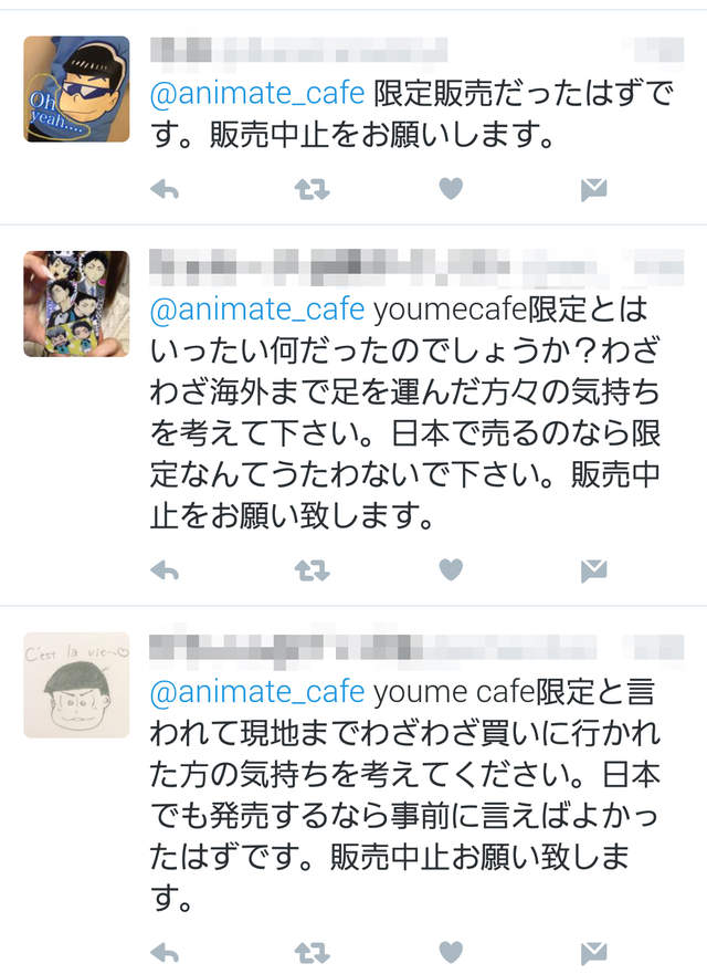 圖片12 圖片12