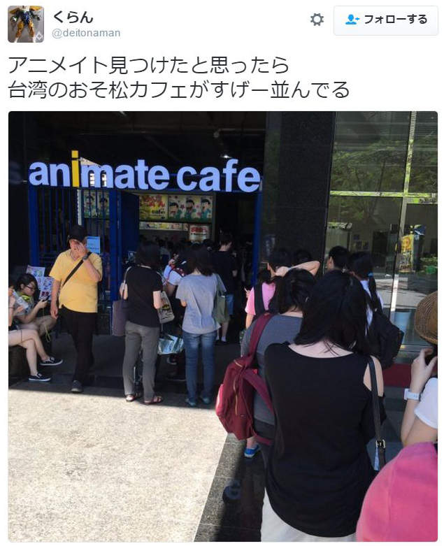 圖片8 圖片8