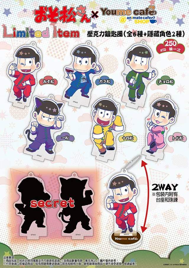 圖片5 圖片5