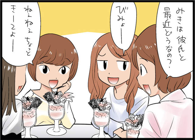 圖片5 圖片5