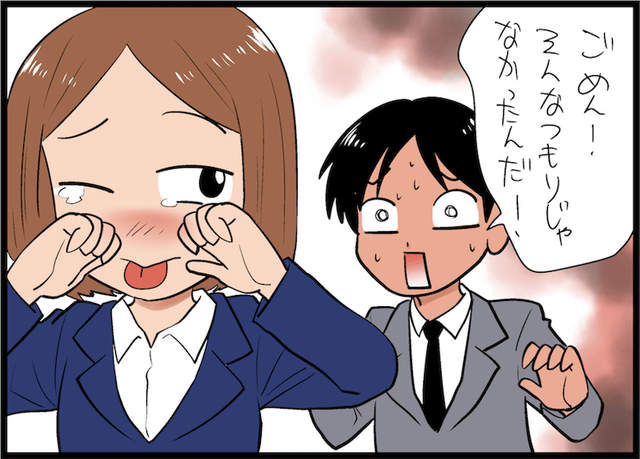 圖片8 圖片8