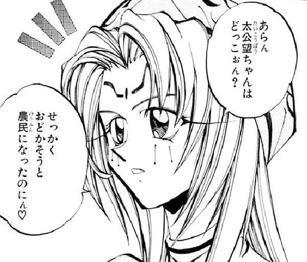 圖片7 圖片7