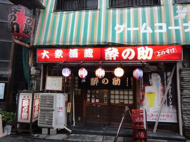 圖片16 圖片16