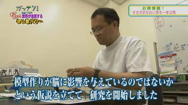 圖片12 圖片12