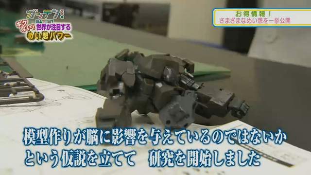 圖片13 圖片13