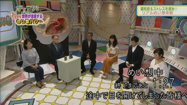 圖片8 圖片8