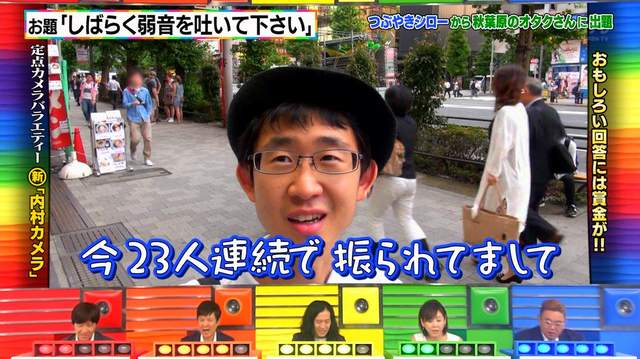 圖片17 圖片17
